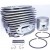 ΚΥΛΙΝΔΡΟΠΙΣΤΟΝΟ HUSQVARNA 372XP X TORQ 575255702
