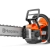 ΑΛΥΣΟΠΡΙΟΝΟ HUSQVARNA 540i XP 14''