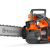 ΑΛΥΣΟΠΡΙΟΝΟ HUSQVARNA T540i XP 14''
