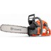 ΑΛΥΣΟΠΡΙΟΝΟ HUSQVARNA 565 AUTOTUNE 18''