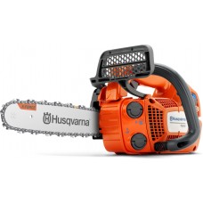 ΑΛΥΣΟΠΡΙΟΝΟ HUSQVARNA T525 10'' 1/4'' CARVING