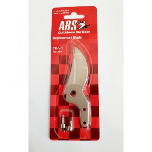 ARS CB-9-1 ΑΝΤΑΛΛΑΚΤΙΚΗ ΛΕΠΙΔΑ ΑΝΩ ARS CB-9-1 ΑΝΤΑΛΛΑΚΤΙΚΗ ΛΕΠΙΔΑ ΑΝΩ