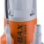 ΥΠΟΒΡΥΧΙΑ ΑΝΤΛΙΑ ΑΚΑΘΑΡΤΩΝ ΥΔΑΤΩΝ BAX 400W B1-400