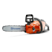 ΑΛΥΣΟΠΡΙΟΝΟ HUSQVARNA 120i -12'' KIT (BLi20 & QC80)