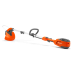 ΘΑΜΝΟΚΟΠΤΙΚΟ HUSQVARNA 115iL KIT(BLi10 & QC80)