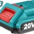 TOTAL ΜΠΑΤΑΡΙΑ ΛΙΘΙΟΥ 20V 2.0AH TFBLI2001
