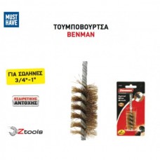 ΤΟΥΜΠΟΒΟΥΡΤΣΑ BENMAN Φ28 74328