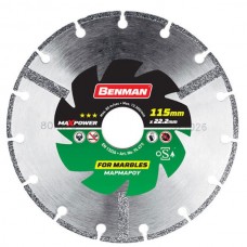 ΔΙΑΜΑΝΤΟΔΙΣΚΟΣ ΜΑΡΜΑΡΟΥ 115 MAXPOWER BENMAN 74470