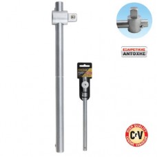 ΜΑΝΕΛΑ 250MM FF GROUP DIN3122 1/2 36634