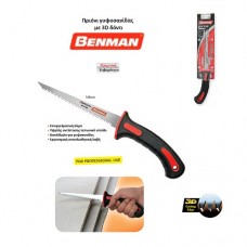 ΠΡΙΟΝΙ ΓΥΨΟΣΑΝΙΔΑΣ ΤΡΙΠΛΟ ΔΟΝΤΙ BENMAN 70032