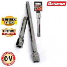 ΠΡΟΕΚΤΑΣΗ ΚΑΣΤΑΝΙΑΣ 1/4 BENMAN 70261