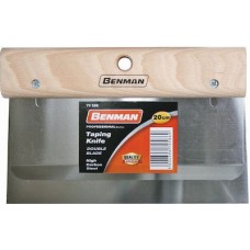 ΣΠΑΤΟΥΛΑ ΠΑΤΩΜΑΤΟΣ ΜΕ ΔΙΠΛΗ ΛΑΜΑ 20CM BENMAN 70586