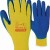 ΓΑΝΤΙΑ KEVLAR L ΒΕΝΜΑΝ 77293