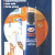 ΚΟΛΛΑ ΓΕΝΙΚΗΣ ΧΡΗΣΗΣ 20ml SIGILL 38-01058