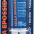ΕΠΟΞΙΚΗ ΚΟΛΛΑ 2 ΣΥΣΤΑΤΙΚΩΝ 25ml COLLA EPOSSIDICA 38-01220