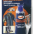 ΥΓΡΟ ΚΑΟΥΤΣΟΥΚ ΜΑΥΡΟ 60ml SIGILL 38-01235