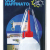 ΛΑΔΙ ΒΑΖΕΛΙΝΗΣ ΔΙΑΦΑΝΟ 50ml SIGILL 38-01315