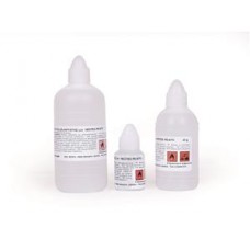 NEOTEX ΚΑΤΑΛΥΤΗΣ ΜΕΚΡ-50 25gr