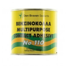ΚΟΛΛΑ ΒΕΝΖΙΝΟΚΟΛΑ Ν.110 185GR DEN BRAVEN ZWALUW 3404