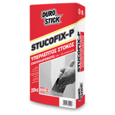 STUCOFIX-P ΥΠΕΡΛΕΠΤΟΣ ΣΤΟΚΟΣ