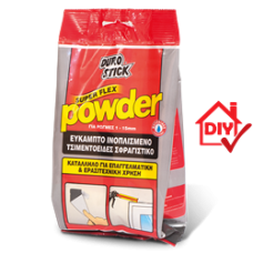 ΣΤΙΜΕΝΤΟΕΙΔΕΣ ΣΦΡΑΓΙΣΤΙΚΟ DUROSTICK SUPER FLEX POWDER 250gr