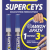 ΚΟΛΛΑ ΣΤΙΓΜΗΣ PROMO CEYS SUPERCEYS 3gr