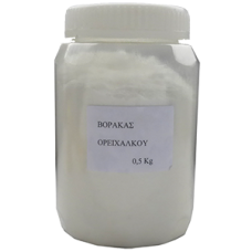 ΒΟΡΑΚΑ ΚΟΥΤΑΚΙ 500gr 40-21800