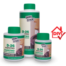 ΔΙΑΒΡΩΤΙΚΟ ΧΡΩΜΑΤΩΝ DUROSTICK D26