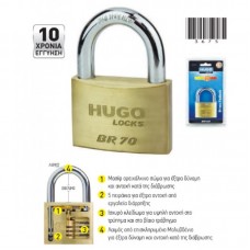 ΛΟΥΚΕΤΟ ΟΡΕΙΧΑΛΚΟ HUGO BR 60133