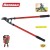ΚΛΑΔΕΥΤΗΡΙ ΚΛΑΔΟΥ BENMAN 70CM 77002