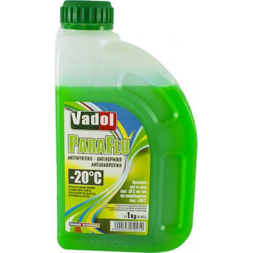 ΠΑΡΑΦΛΟΥ ΠΡΑΣΙΝΟ VADOL PARAFLU GREEN -20 C
