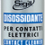 ΗΛEΚΤΡΟΛΟΓΙΚΩΝ ΕΠΑΦΩΝ SPRAY DISOSSIDANTE 200ml SIGILL 38-04140