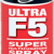 ΑΝΤΙΣΚΟΥΡΙΑΚΟ-ΛΙΠΑΝΤΙΚΟ SPRAY SIGILL F5 ULTRA 200ml 38-04250