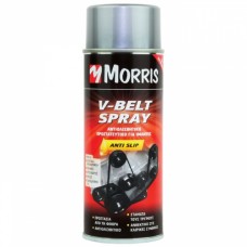 MORRIS SPRAY ΠΡΟΣΤΑΣΙΑΣ ΙΜΑΝΤΑ ΜΗΧΑΝΗΣ 400 ml