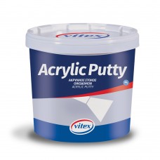 ΑΚΡΥΛΙΚΟΣ ΣΤΟΚΟΣ ΟΙΚΟΔΟΜΩΝ ACRYLIC PUTTY