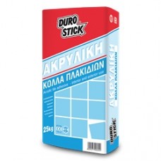 ΑΚΡΥΛΙΚΗ ΚΟΛΛΑ ΠΛΑΚΙΔΙΩΝ DUROSTICK