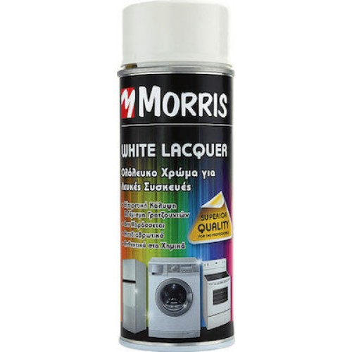 MORRIS ΣΠΡΕΙ ΛΕΥΚΟ ΓΙΑ ΛΕΥΚΕΣ ΟΙΚΙΑΚΕΣ ΣΥΣΚΕΥΕΣ 400ML 28613
